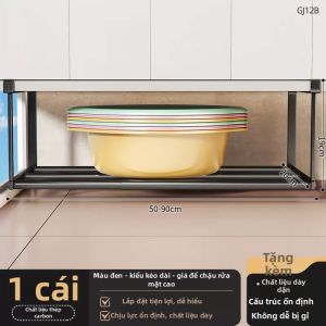 MANJIELI | Kệ Sách Mở Rộng Được