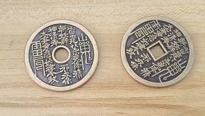 Koin Cina Kuno 2pcs Coin Cina Ukuran 4.5cm Feng Shui Koin Fengshui Koin Hoki