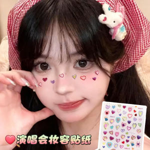 Sticker Concert Makeup Face Painting Christmas Child Dopamine Heart Face Decoration No Glue Music Festival Beauty Tools
