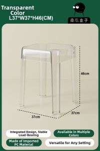 NANGUAHEZI | Creative Transparent Simple Bar Stool