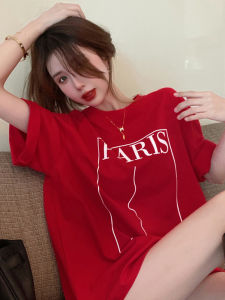 XINDADANG | Red Fashion Loose Cotton T-shirt