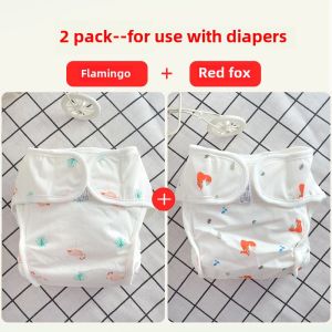 Baby Diaper Pants Washable Baby Diaper Cover Breathable Pure Cotton Leakproof Wetting Proof Pants Waterproof Diaper Summer Newborn