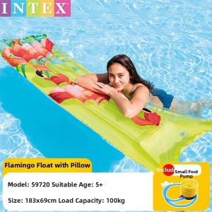 Intex | Inflatable Floating Bed For Kids