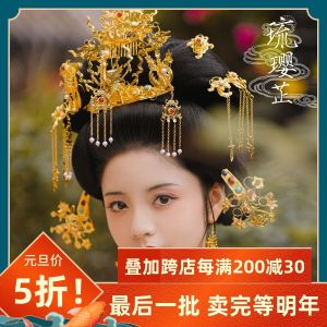 Traditional Craftsmanship Hanfu Jewelry Ancient Style Phoenix Crown Fresh out Original Design Hair Accessories Gold Plated Gemstone
