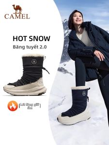 CAMEL | Thickened Warmth Heel Elevating Snow Boots