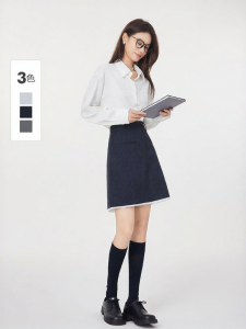 Slimming A-line Skirt for Women with Striped Design