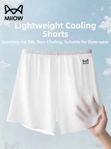 MiiOW | Cool Ice Silk Anti-see-through Seamless Underpants