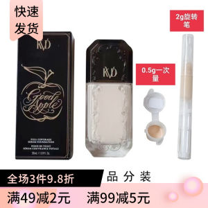 KVD Beauty Good Apple Foundation Liquid Sample Moisturizing Concealer Skin Tone Correction Small Sample from United States