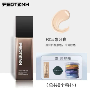 Feotznw Third Generation Soft Yarn Fourth Generation Soft Mist Skin Care Old Air Longwear Foundation Finishing Concealer Smear-Proof Makeup