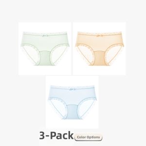 MiiOW | Seamless Silky Antimicrobial Underwear Thin Breathable Womens Briefs