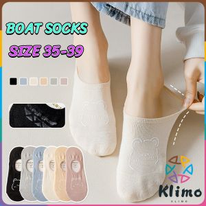 KLIMO Boat Socks Female Shallow Mouth Bear Cute Japanese Cartoon Socks Spring And Summer Thin Socks Black Skin Tone White