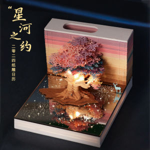 Tiananmen Square Cultural Creative 3D Paper Sculpture Calendar Sticky Notes 2026 New Year Hand Tear Weekly Calendar Business Desk Calendar