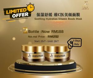 🚚 Free Shipping💥Ready Stock💥*100% Original 正品 全马招商 * JSSUI Skin Care /Perfect Shine Plus SPF 35PA++ 顶级燕窝水嫩美白防嗮霜 SPF 35++