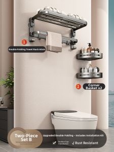 youqin | Ivory White Suction Cup Towel Rack