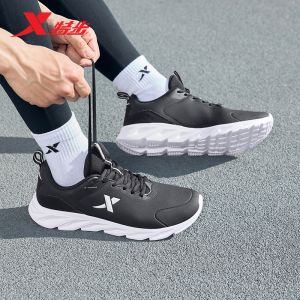 XTEP | Giày Đua Bộ Nam Chống Sốc và Giữ Ấm