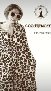 เดรสสาวอวบสวยๆ เดรสสาวอวบใส่พลางหุ่นลายเสือ