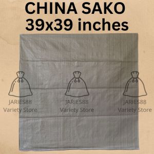 Sack/Sako Bag 39x39 Inches