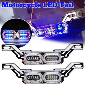 Motorcycle LED Strobe Tail Light Flashing License Plate Light RGB Brake Warning Lamp Motorcycle Modified Colorful LED Bulb