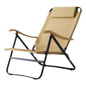 AREFFA | Outdoor Portable Folding Chair