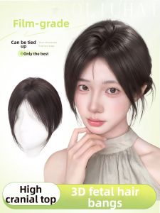 TIANZHEN | Covering White Hair Seamless Simulation High Forehead Wig Bangs