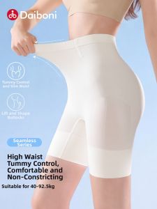 DAIBONI | High-Waist Slimming Shapewear Shorts