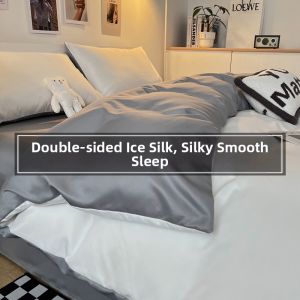 MANCAI | Summer Ice Silk Duvet Cover