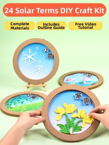 GAGAXIONG | DIY Clay Frame Painting Kit for Children Team Building Adult Stress Relief