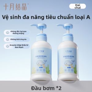 SHI YUE JIE JING | Chất Tẩy Rửa Đặc Biệt Cho Bé