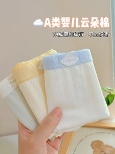 Mtun Class A เด็กทารก ผ้าฝ้าย Girls Pure ผ้าฝ้าย ชุดชั้นใน ผู้หญิง เอวกลาง 7a เป้าต้านเชื้อแบคทีเรีย อ่อนโยนต่อผิว ดูดซับ ระบายอากาศได้ดี