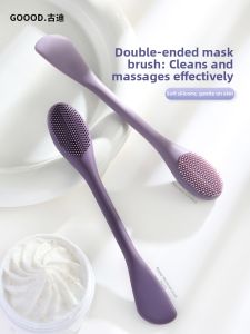 Goodgudi | Double-Headed Silicone Face Mask Brush Clean
