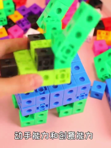 SG 100pcs 10colors Multilink Linking Counting Cubes Blocks Teaching number blocks Early Learning Toys math toys