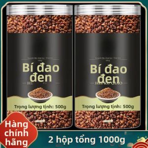 Trà Hạt Kiều Mai Aromatic Cao Cấp