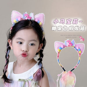 Cute Princess Style Hairband for Girls Childrens Braid Headwear Non-Tightening Hair Accessories Kids Fashion Hair Bands