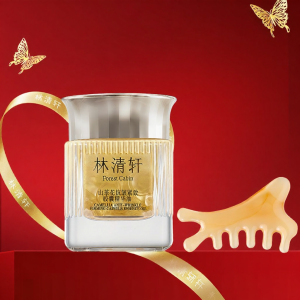 Anti-Wrinkle & Hydrating Capsule Oil Forest Cabin