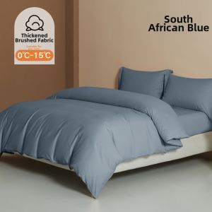 FANKJU | Solid Color Thicker Brushed Cotton Duvet Cover 150X200