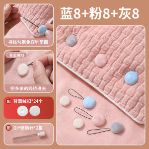Invisible Safety No-Needle Quilt Fixer Prevents Sliding Bedding Cover Corner Anti-slip Home Use Quilt Binding Tool by Ximiao
