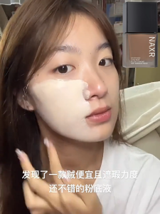 รองพื้น NAXR ลิควิด เมคอัพ คอนซีลเลอร์ควบคุมความมัน ปกปิดเต็มที่ ติดทนนาน ให้ความชุ่มชื้น น้ำหนักเบา