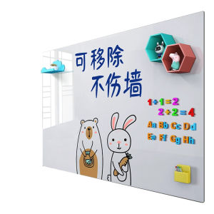 TONGMUXING | Magnetic Removable Self-Adhesive Educational Blackboard For Kids Drawing And Learning