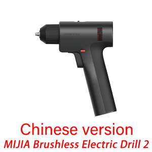 NEW MIJIA Brushless Electric Drill 2nd gen Max 50N·m Torque 1900mAh 32 Level gear High Performance Brushless Motor Type-C -CN