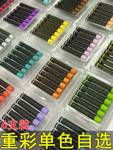 Color Oil Pastels Monochrome White Oil Pastels Soft Color Stick Kids Art Color Supplement 6 Pieces Supplement Pack Crayon