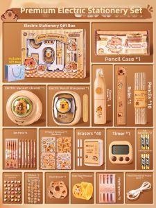 Electric Study Set School Supplies Gift Box