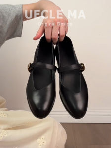 MASHUJIA | Retro French Sheepskin Leather Shoes
