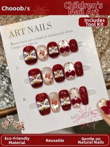 CHUBEISHI | Red Chinese New Year Style Lions Childrens Nail Decorations 2-8 Years