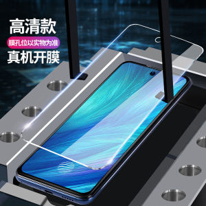 Durable Tempered Glass Screen Protector for Redmi Turbo3 Full Screen Privacy Filter Anti Glare Blue Light Blocking Explosion Proof