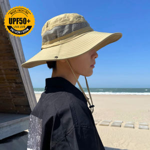 BEINADENG | Sun Protection Fisherman Hat Face Shielding