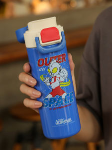 ถ้วยกันความร้อนสำหรับเด็ก 316 สแตนเลส ดื่มตรงจากปากถ้วย เอวอน น้ำเปล่า สำหรับเด็กนักเรียนประถมศึกษา ถ้วยดื่มน้ำอเนกประสงค์