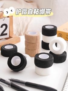 Student Writing Anti-Cocoon Finger Guard Bandage Good-looking Wrapped Finger Bandage Self-Adhesive Seamless Protective Bandage Anti-Wear Adhesive Tape