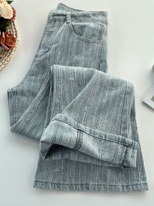 MANMI | Autumn Winter New Stylish High Waist Slim Fit Loose Versatile Unique Jeans
