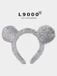 Cute Cat Ear Hairband L9000 Bear Makeup Hairband Plush Hair Tie Girls Sweet Headwear Original Design Fresh out Fashion Accessory