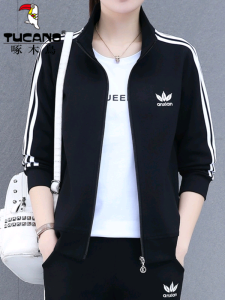 TUCANO Ladies Sport Jacket Thin Spring Autumn Stand Collar Running Top Baseball Uniform Casual Loose Fit Cotton Polyester